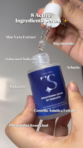 {2PCS} Brightening Serum by Tamaskin