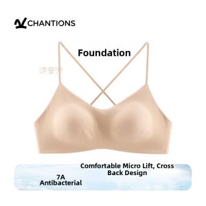 CHANGQIANGSHI | Slim Strap Cool Sensation Antibacterial Gather Bra