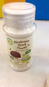 Grouu -Cooking Powder/Bubuk MasakMPASI Keju Kaldu Sapi Rumput Laut Kaldu JamurGula KelapaGaram