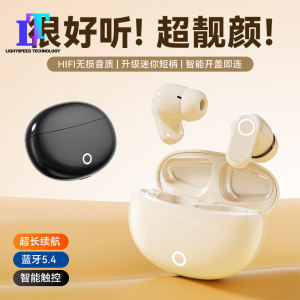 New Waterproof Bluetooth Earphone Wireless Digital Display in-Ear Wireless Bluetooth Headset TWS True Wireless in-Ear Stereo Digital Display Long Life Sports Bluetooth Earphone