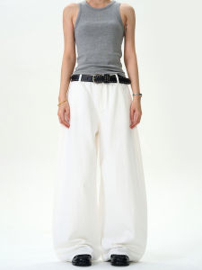 MADWITCH | Minimalist Slash Design White Loose Fit Jeans