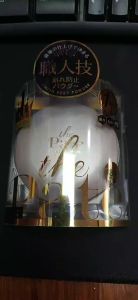 Phấn phủ che khuyết điểm Pore Putty Master Finish Keep Powder của Sana (10g) SPF30 PA+++ - Japan