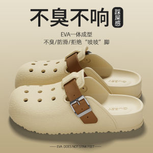 Giày Đế Mềm Đế Mềm Thoải Mái Mùa Hè Mới Cho Nam Và Nữ Đế EVA Đế Mềm Thoải Mái Cho Cặp Đôi Jane&Troides