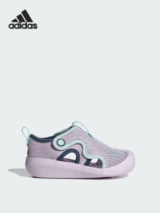 adidas | Kids Ventilated Sandals With Magic Tape
