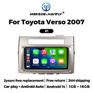 Android 15 IPS Touch Screen Car Radio For Toyota Corolla Verso AR10 2004-2009 Carplay Stereo Multimedia Player GPS Autoradio BT