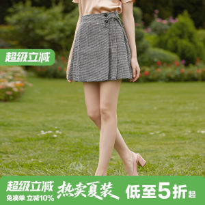 Slimming and Anti See-through Short Skirt