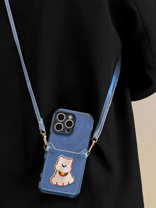 Blue Denim Western Highland Dog Phone Case with Lanyard Female Style Leather Protection for Huawei Mate60 pro Pura70 pro P60 Nova13/12/11/9