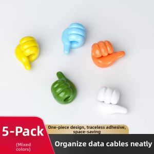 youqin | Self-adhesive Wire Organizer Cable Manager