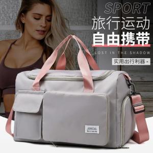 Túi Đựng Đồ Đi Biển Dung Tích Lớn Túi Đựng Đồ Đi Du Lịch Túi Đựng Đồ Cầm Tay Túi Đựng Đồ Đựng Đồ Khô Ướt Riêng Biệt Túi Đựng Đồ Du Lịch