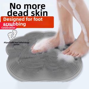 TINGSIMENG | Dead Skin Remover Foot Massage Mat Bath Pad
