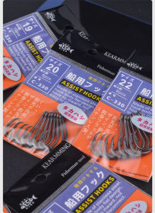 Japan Qualtiy Circle Hook Carbon Steel Sharp Durable Strong 自杀钩 回旋钩