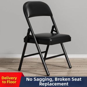 Easy-to-fold Household Chair
