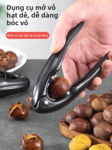 baomafanxi | Dụng Cụ Bóc Hạt Dẻ