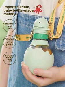 TONGXINBUER | Portable Non-Spill Suction Cup Milk Water Cup