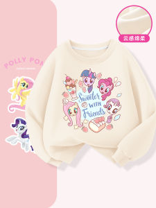 My Little Pony Girls Hoodie Autumn Winter Cotton Polyester Blend Comfortable Warm Wear Resistant Childrens Clothing