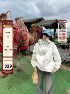 Grapefruit Qishan Plan White Outdoor Jacket Coat Female Spring & Fall New Arrival Outdoor Sports and Casual Loose Tops