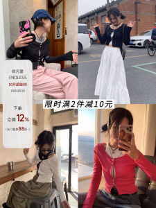 Slim Fit Long Sleeve Knitted Cardigan Lightweight Spring Summer Womens Fashion Outerwear Versatile Short Coat Sun Protection Wrap