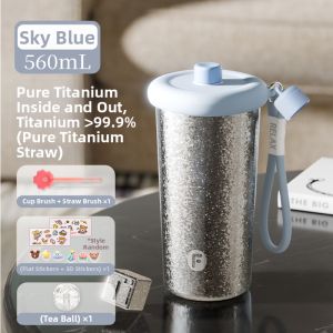 Fuguang | Pure Titanium Aesthetic Thermos Cup