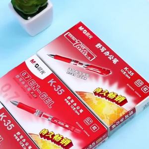 M&G | Bộ Bút Gel Có Thể Thu Vào M&G 1.0mm - Đen/Đỏ Viết Mượt Mà Dung Tích Lớn Đầu Bút Đậm Nét Đồ Dùng Học Tập Văn Phòng