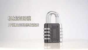 กุญแจแบบตั้งรหัส แม่กุญแจมีรหัสผ่าน 4 หลัก แม่กุญแจคล้องประตู กุญแจกระเป๋าเดินทาง ล็อคจักรยาน ล็อครหัสป้องกันการโจรกรรม