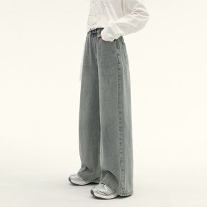 Light Wash Wide Leg Straight Cut Jeans for Teenage Girls Spring Season Casual High Waist Long Pants Comfortable Breathable