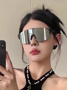 UV Protection Windproof Sunglasses