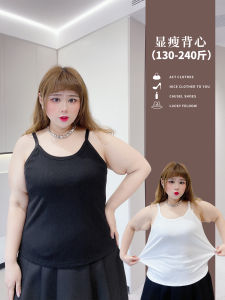 ลำลอง สลิมฟิต ถัก Ted เสื้อกั๊ก พลัสไซส์ ผู้หญิง ฤดูร้อน ยืดได้ หลากหลาย ติดตั้ง ถัก หลังเล็ก เสื้อกั๊ก สําหรับการเดินทางและสวมใส่ในบ้าน