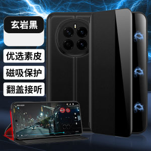 Honor Magic7 pro Magnetic Flip Cover Style Protective Case Men Women Full Protection Anti-Fall Business High-End Sensation Shell