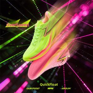 361° | Non-slip Wear-resistant Basketball Shoes