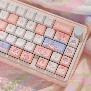 【Keycap Only】Ball cap Pink cute Fox cat keycap 151 keys MDA Profile PBT Five sided thermal sublimation For Cherry MX Switch DIY Customized Mechanical Keyboard Keychron/RK61/GK61/Anne Pro 2
