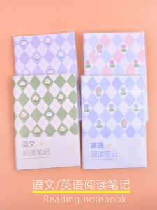 Horn 32K Mũi Trai Ghi Chú Đọc Chống Thấm Nước Sổ Tay Tiếng Trung Tiếng Anh Văn Học Ngoại Ngữ Ghi Chép Sổ Tay Học Sinh Tiểu Học