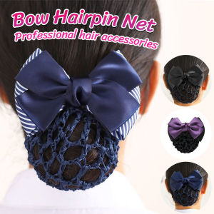MaxPlus Professional Female Bow Hairpin Nurse Plate Hair Net Hair Accessory