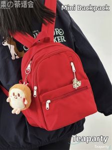 KDMILD | Lightweight Mini Travel Backpack School Bag for Women