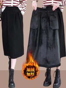 Autumn Winter Woolen Mini Skirt A-Line plus Size Womens Fashion Commute Style Natural Waist Mid-Length Korean Version