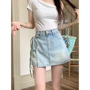 IELGY Denim shorts skirt womens high waisted irregular design skirt pants