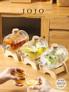 Jojos L PD Emotion Glass Cold Water Bucket Refrigerator Fruit Tea North European Style Clear ness Beverage Container