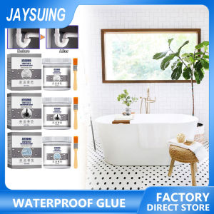 Jaysuing keo chống rò rỉ nhà vệ sinh chất chống thấm keo dính liên kết mạnh keo dán vô hình lớp phủ chống thấm polyurethane dụng cụ sửa chữa keo dán vô hình với bàn chải keo sửa chữa keo nano cho mái nhà phòng tắm