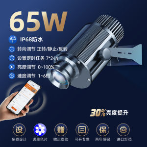 Outdoor High Definition Waterproof LED Projector Logo Light Signboard Pattern with Words Advertising Spotlight Stage Lighting