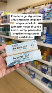 Freederm gel 10g (antifungal / kurap / gatal)