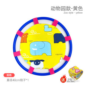 Đĩa Bay Mềm Đồ Chơi Thể Thao Ngoài Trời Cho Trẻ Em Đồ Chơi Giáo Dục Đĩa Bay Mềm Chống Trượt Đồ Chơi Vui Nhộn Cho Trẻ Em