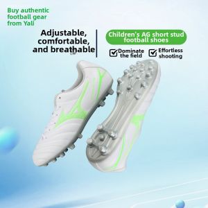 Mizuno | Training Competition Soccer Shoes for Boys and Girls on Artificial Grass