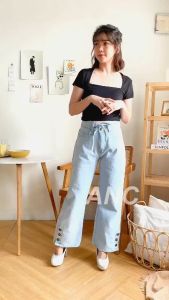 Celana Kulot Tali Jeans Wanita & Tips Memilih