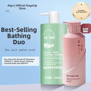 Algn | Anti-Dandruff Oil Control Shampoo Set