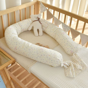 ANYOUBI | Cotton Gauze Bed Bumper Pillow For Newborns