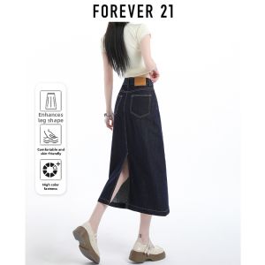 Forever21 | High Waist Slit Denim Skirt