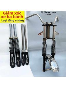Ổn Chấn Phía Đầu Xe Điện Ba Bánh