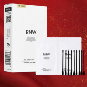 RNW | แผ่นปะจมูกกำจัดสิวเสี้ยน กระชับรูขุมขน ทำความสะอาดล้ำลึก