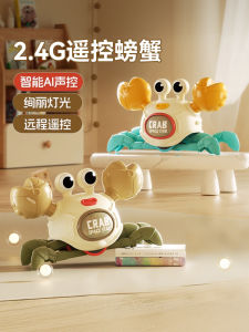 Đồ Chơi Cua Điện Tử Chạy Trốn Đồ Chơi Giáo Dục Sớm Cho Trẻ Em Đồ Chơi Động Vật Học Bò Đồ Chơi Cảm Biến Âm Thanh Đồ Chơi Trẻ Em Từ 0-5 Tuổi