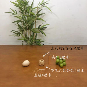 Bamboo Lantern Basket Handmade Boutique Can Be Used as Chandelier Table Lamp Ancient Costume Shooting First Birthday Gift Wedding Banquet Scene Decorations