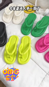 2025 Womens Fashionable and Versatile Anti-Slip Beach Flip Flops Toe Post Summer Sandals #A8013